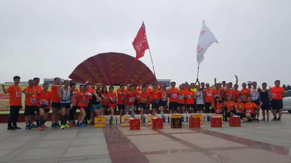 捷报 | 南阜杯2018胶州市首届半程马拉松赛圆满成功